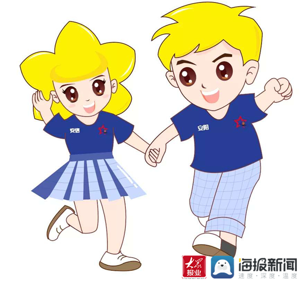无棣信阳:网格卡通形象“安信”和“安阳”来啦