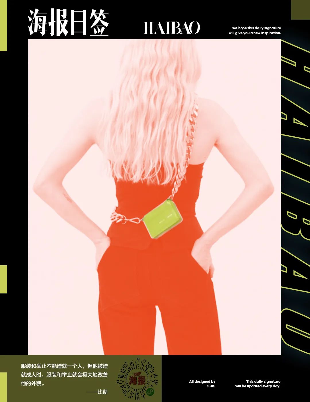 剪完好看不会出错的短发发型,剪了短发每天发型都不重样