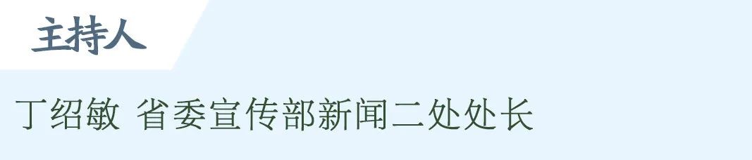 小微企业创业担保政策,山东小微创业担保贷款条件