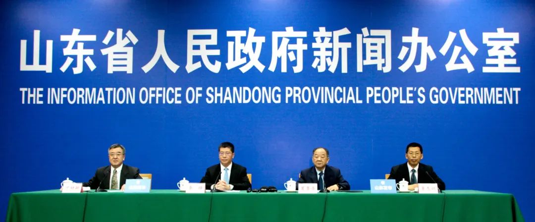 小微企业创业担保政策,山东小微创业担保贷款条件