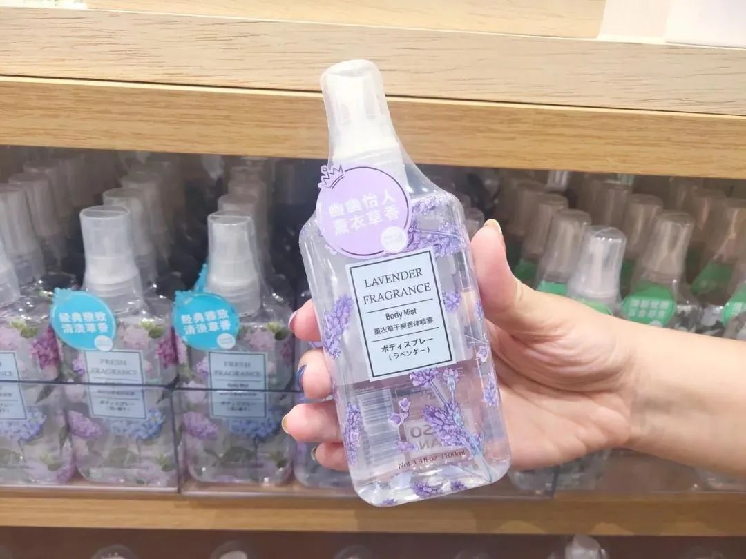 别再逛MUJI了！长沙这些宝藏生活馆让你10块钱就能买到快乐「长沙榜234期」