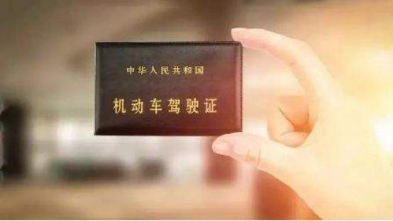 还在为驾考科一科四烦恼吗,还在为考不过科目三苦恼吗