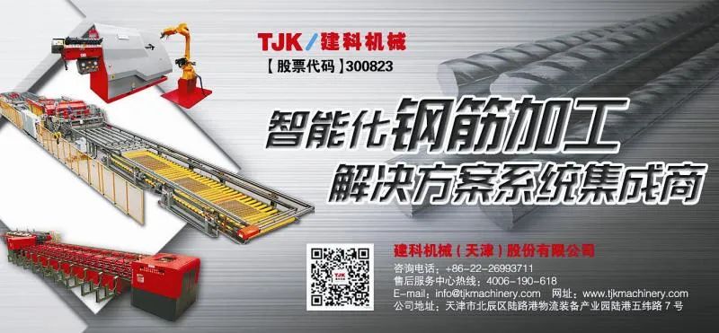 物流产学研结合工作会展播｜刘兆年：九州通应急系统的实践及应用——以疫情期间管理红会捐赠物资为例