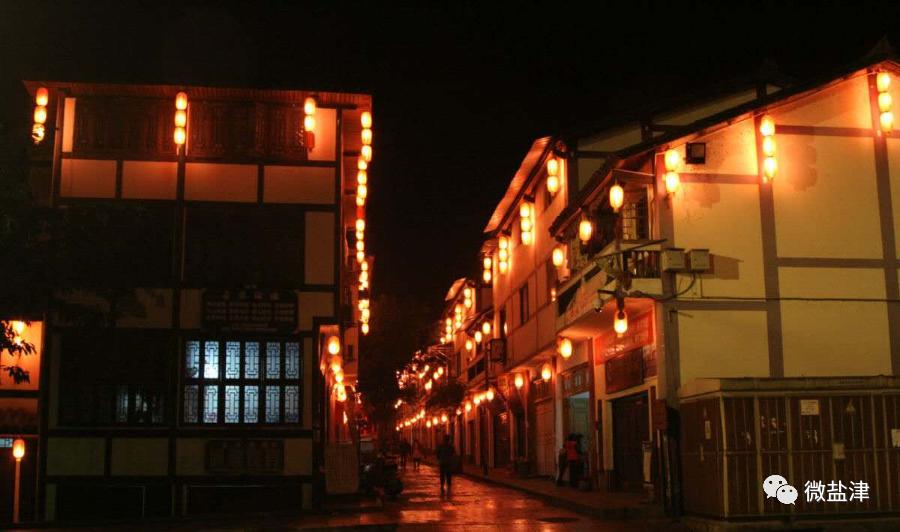 鍗拌薄鐩愭触,闆呮枃閴磋祻