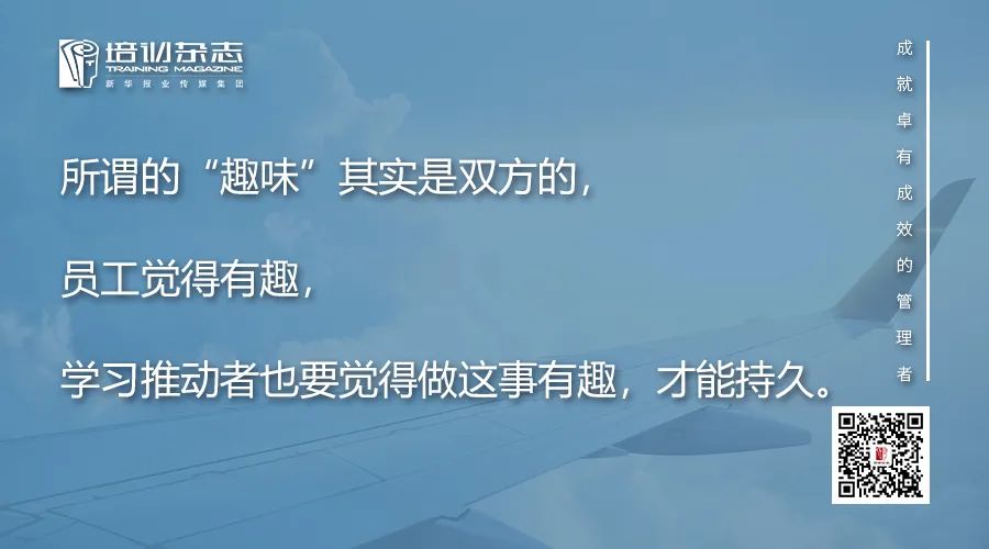 培训类店铺接手多久盈利回本,开一家培训店要多少钱