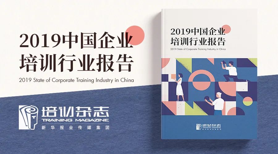 培训类店铺接手多久盈利回本,开一家培训店要多少钱