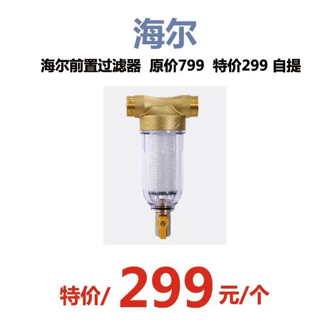 网上618套路有点深,618火爆全场