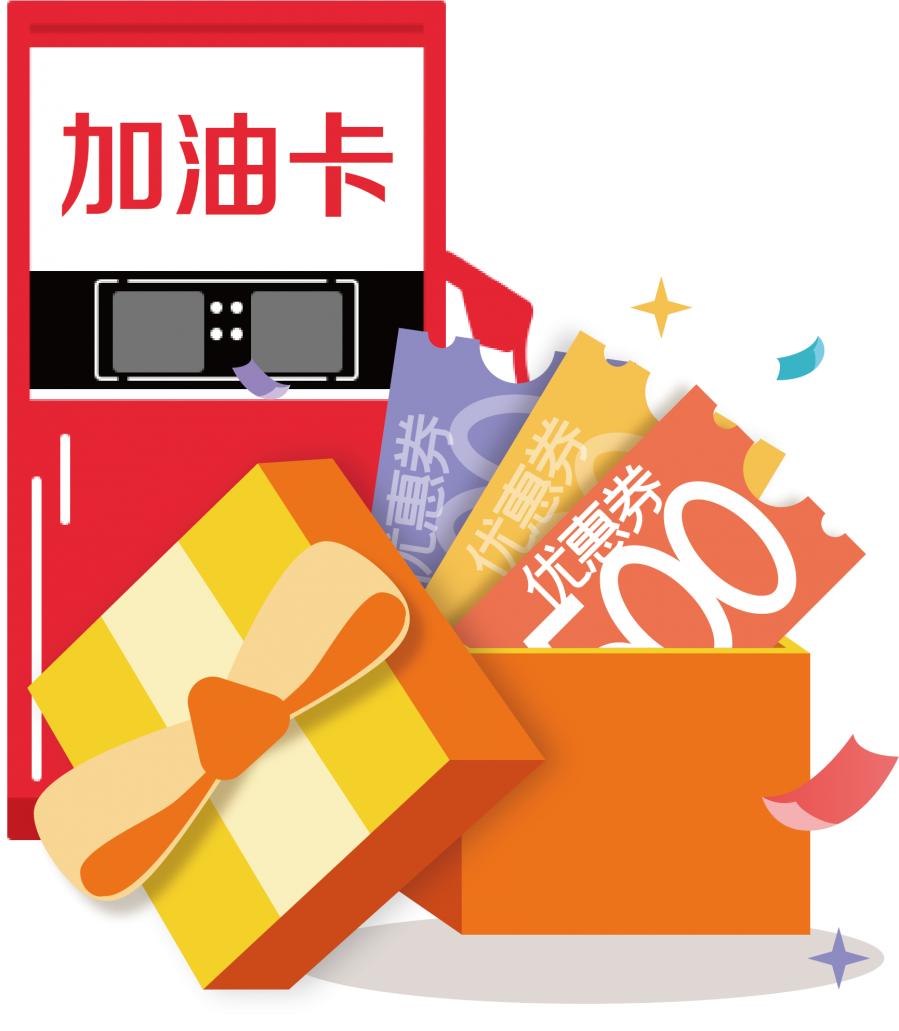 网上618套路有点深,618火爆全场