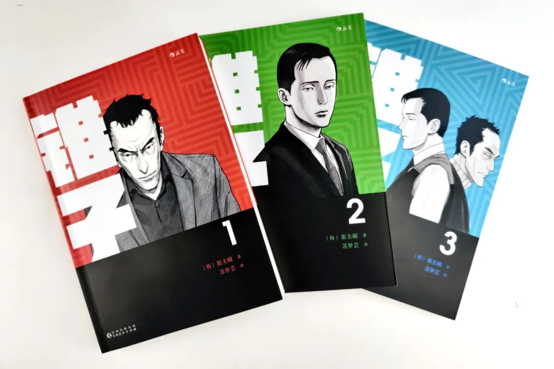 总有人会站出来,总会有人站在对面