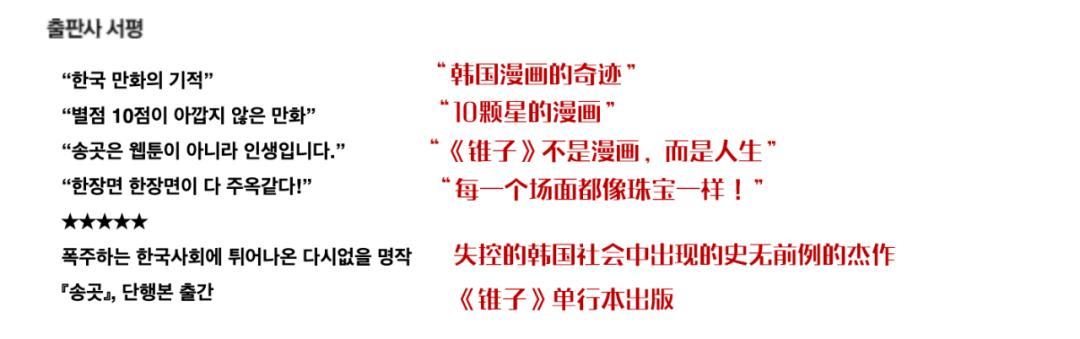 总有人会站出来,总会有人站在对面