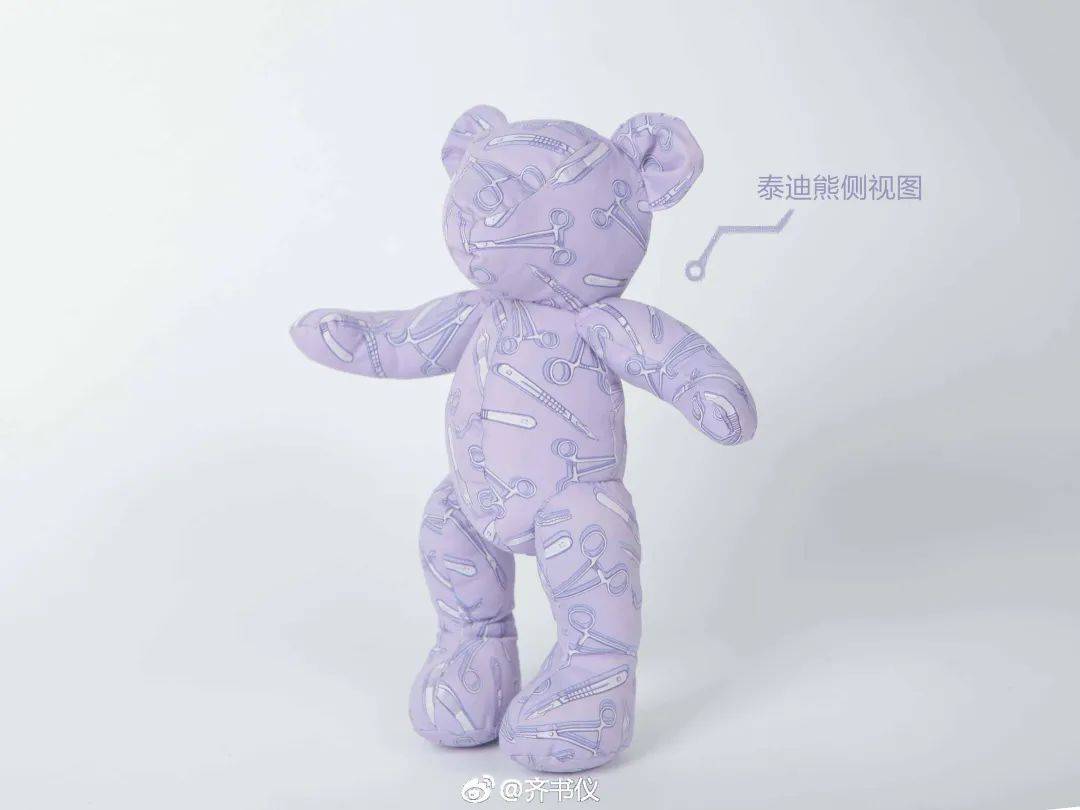 2021中央美术学院设计作品,中央美术学院2020毕业展作品