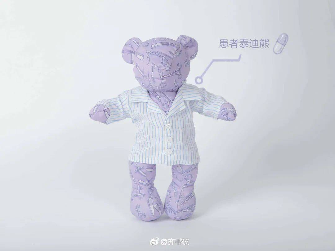 2021中央美术学院设计作品,中央美术学院2020毕业展作品