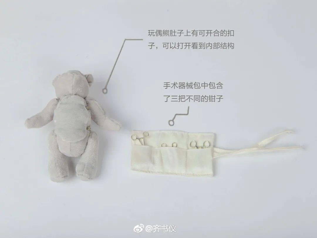 2021中央美术学院设计作品,中央美术学院2020毕业展作品