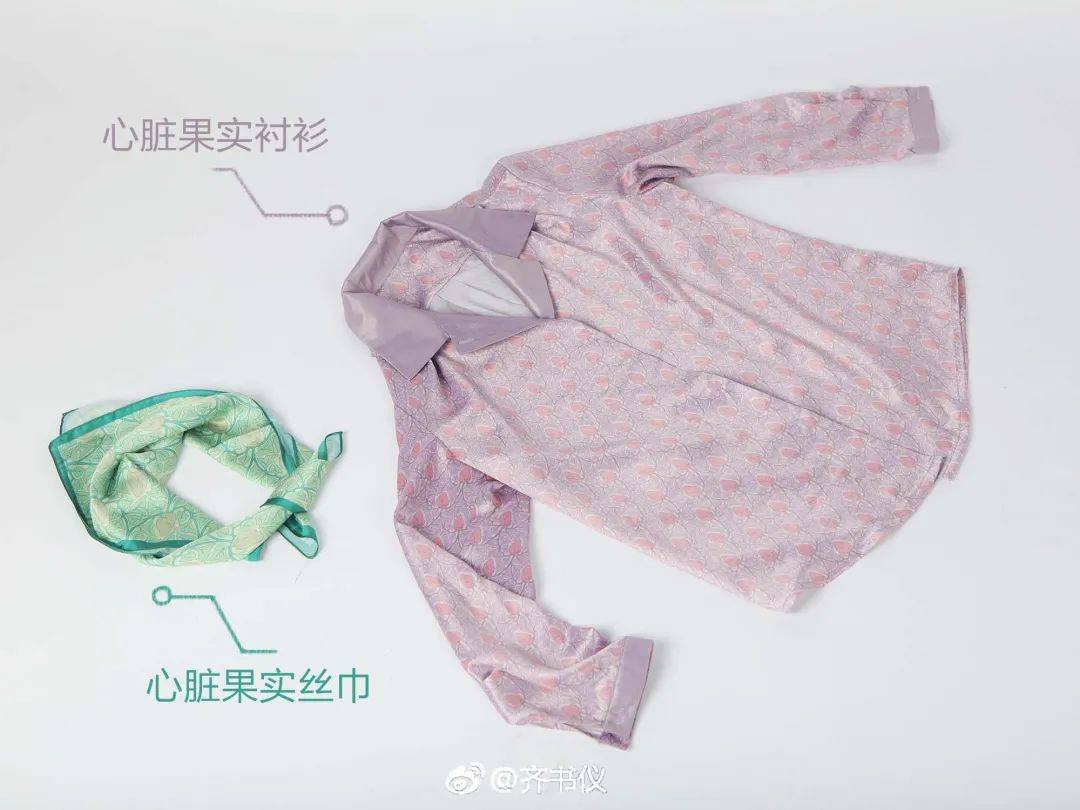 2021中央美术学院设计作品,中央美术学院2020毕业展作品