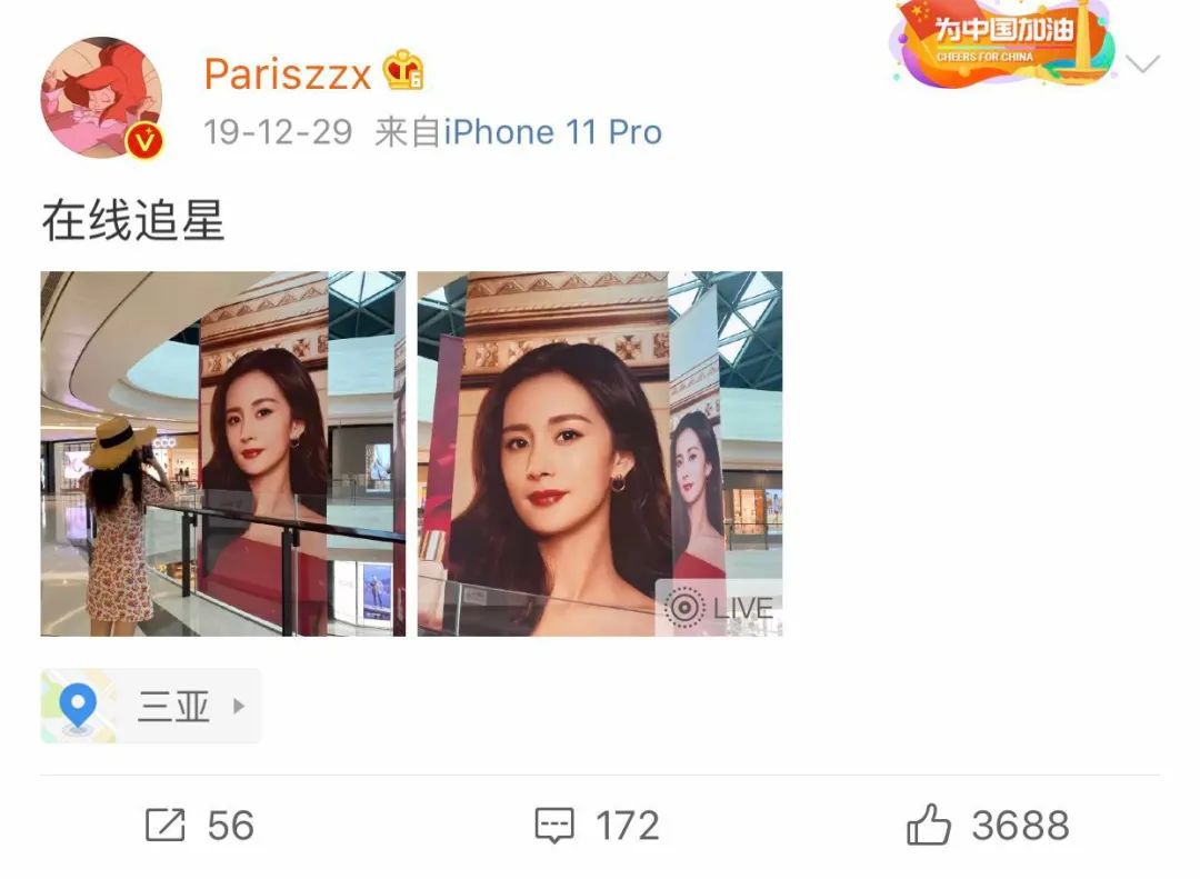 未来的名模双胞胎姐妹花,未来明星姐妹花