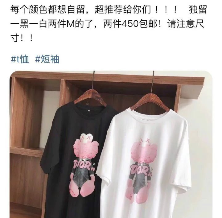 未来的名模双胞胎姐妹花,未来明星姐妹花