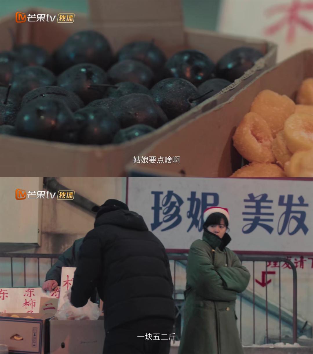 韩剧请回答1988全集,请回答1988国语配音版