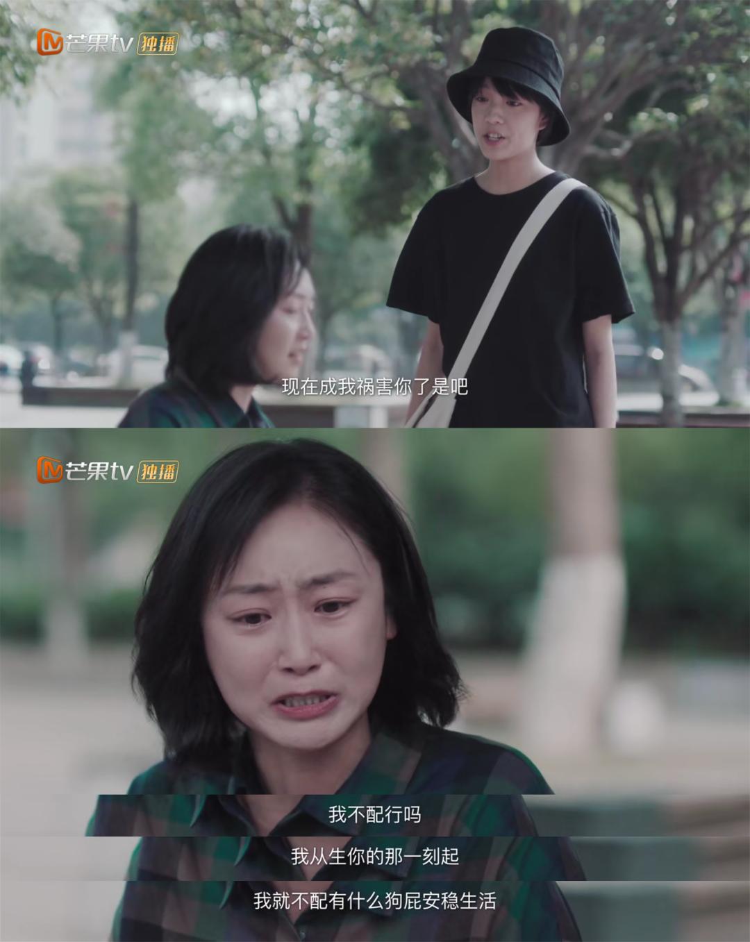 韩剧请回答1988全集,请回答1988国语配音版