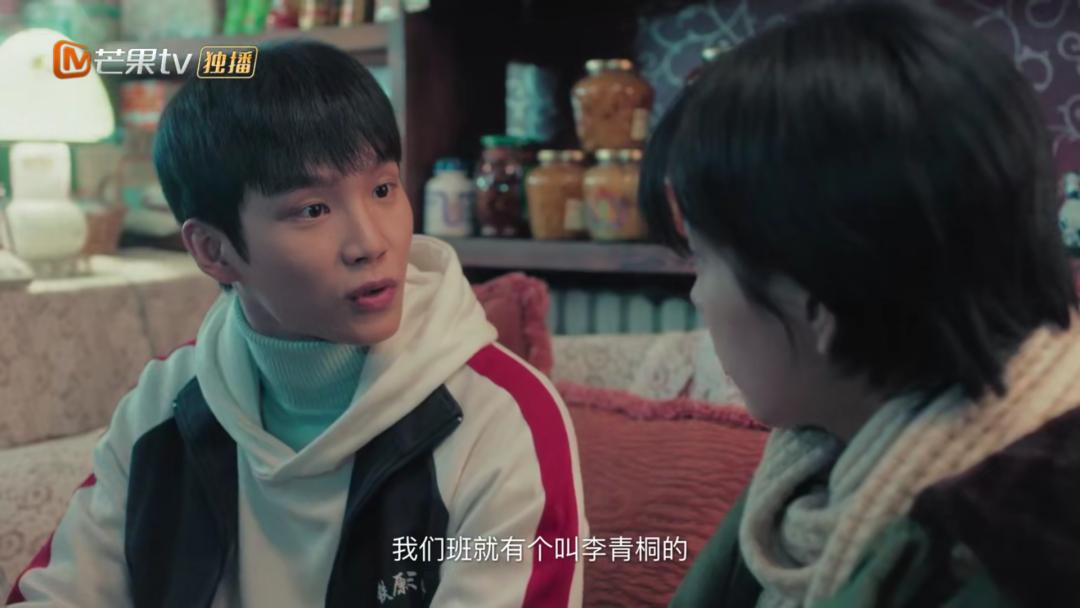 韩剧请回答1988全集,请回答1988国语配音版