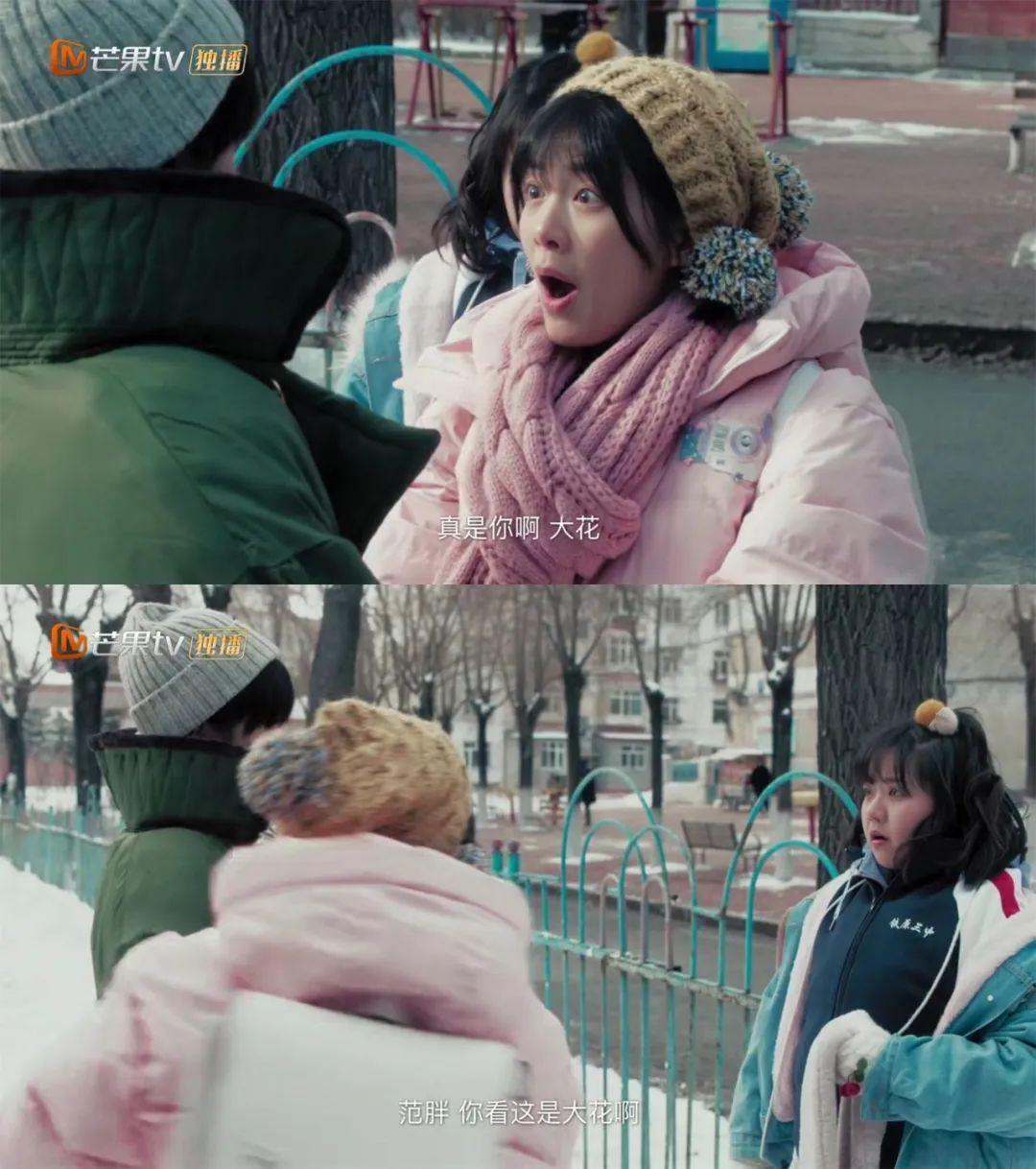 韩剧请回答1988全集,请回答1988国语配音版