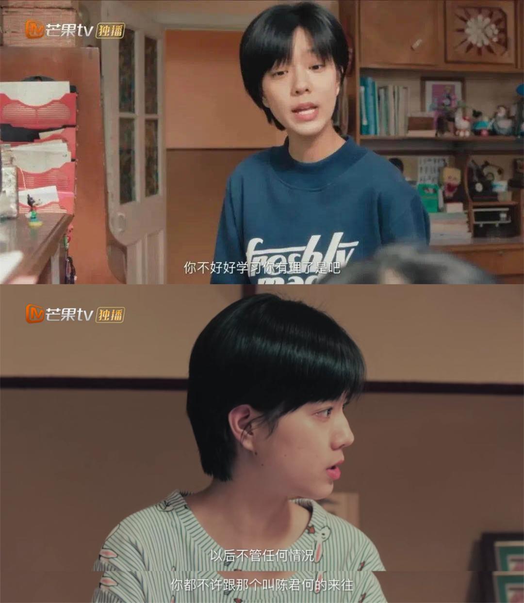 韩剧请回答1988全集,请回答1988国语配音版