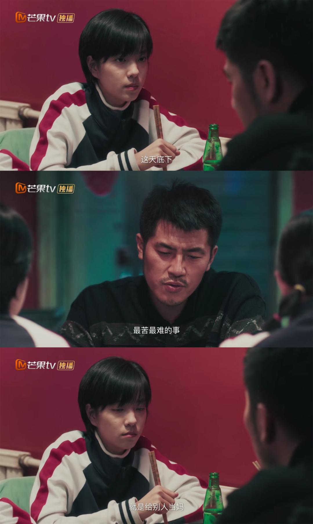 韩剧请回答1988全集,请回答1988国语配音版