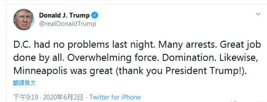 太“*力暴**”了，纳指竟要历史新高！140城爆发抗议，五角大楼进入“黄色警戒”，更有确诊单日暴增2.4万！特朗普：要感谢我