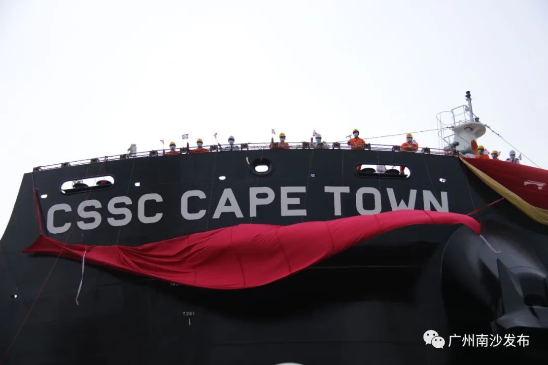 逆势发展,南沙两船企“云”操作!全球订单排至2022年!