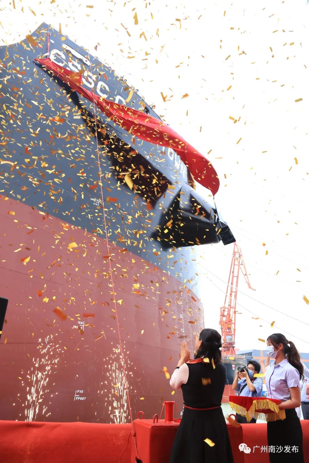 逆势发展,南沙两船企“云”操作!全球订单排至2022年!