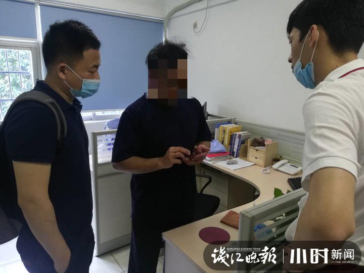 最近查获地下钱庄大案,雁塔区公安破获地下钱庄