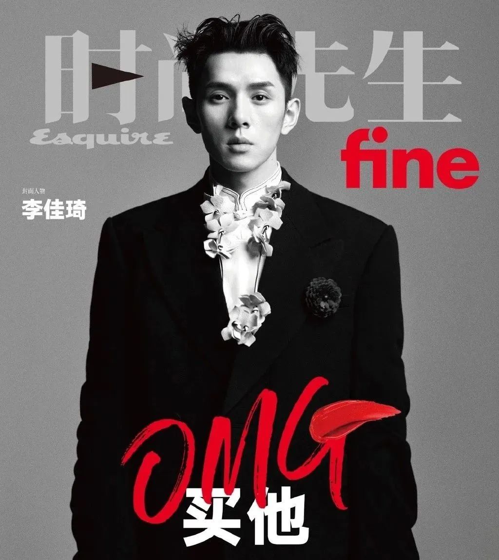 抖音快手直播刷量起底:25元100人气,58元1万粉丝