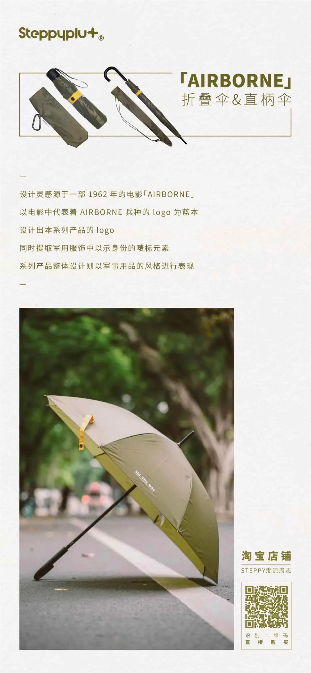 是因为价格太便宜，才让我们觉得Timex一直没啥“存在感”吗？