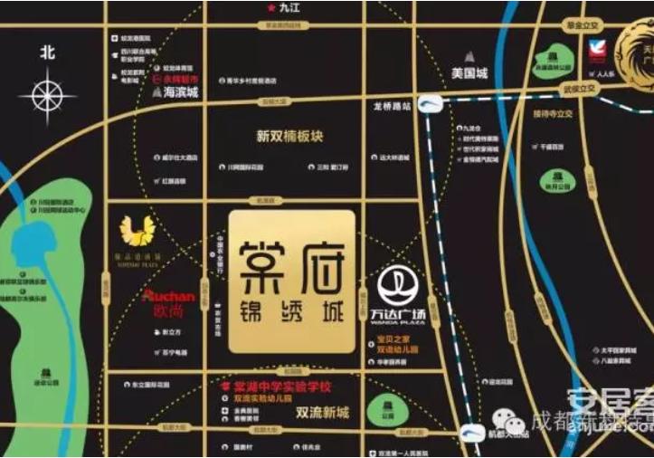 成都楼市优惠促销,成都特价急售房源