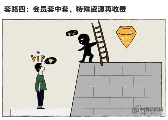 喜马拉雅在音频中间插播广告,喜马拉雅音频广告关闭