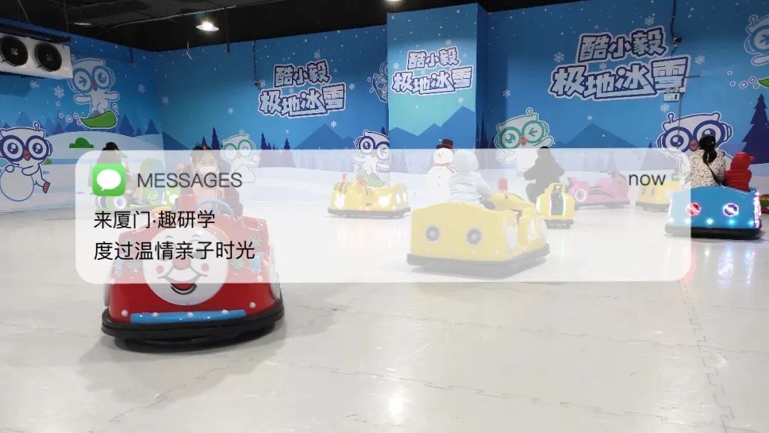 带娃出去玩的公园推荐,周六日可以带娃去的公园