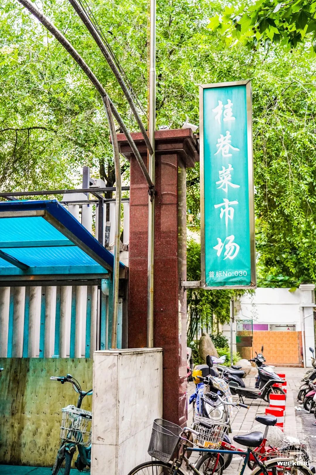 魔都这些掌握你食欲的阿姨！你pick哪一位？