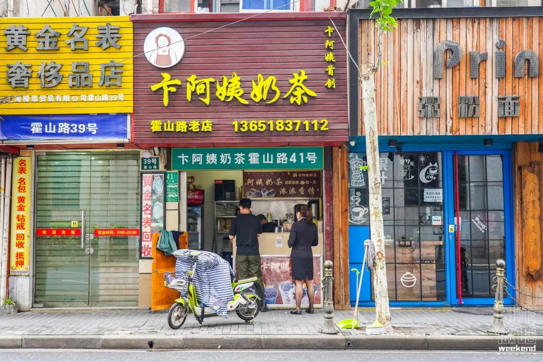 魔都这些掌握你食欲的阿姨!你pick哪一位?