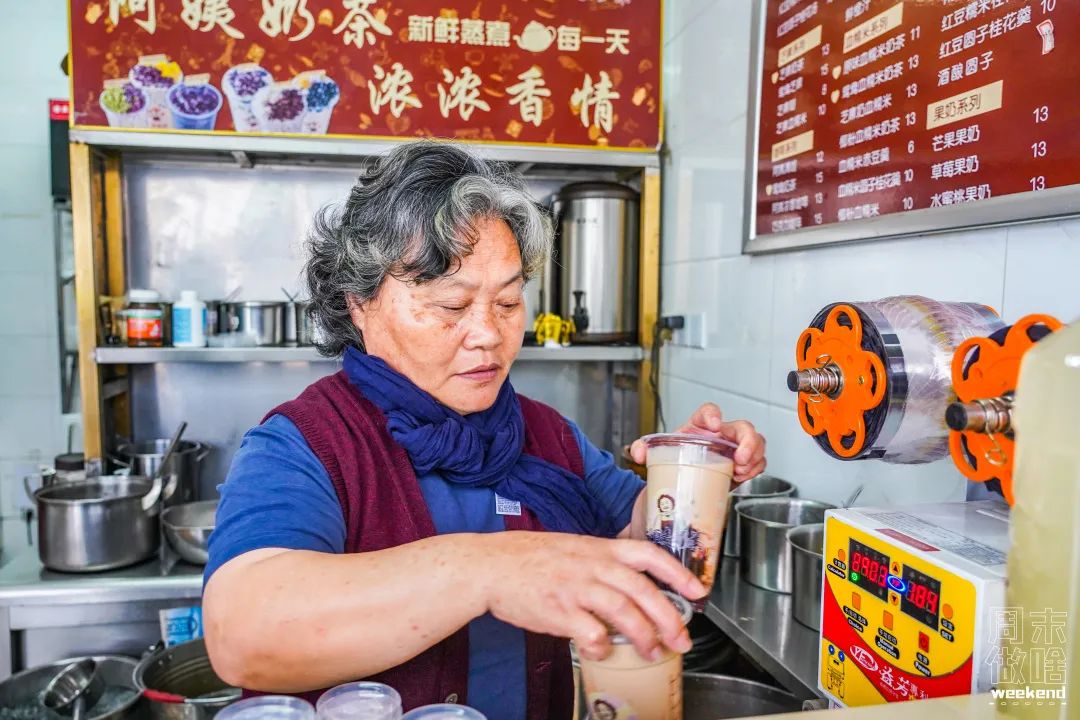 魔都这些掌握你食欲的阿姨!你pick哪一位?