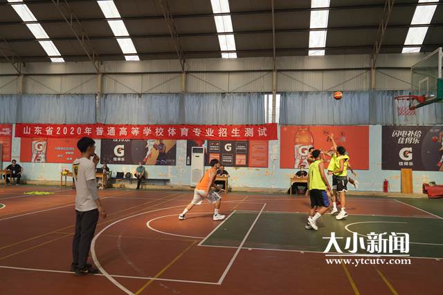 2020年山东省体育统考考试科目,山东省普通高校体育类考试方案
