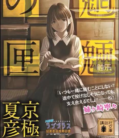 loveplus典藏攻略,loveplus爱相随