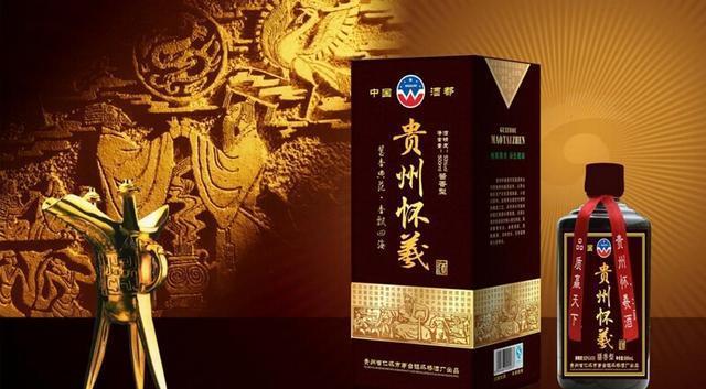 贵州茅台市值破2万亿,贵州茅台市值超2万亿