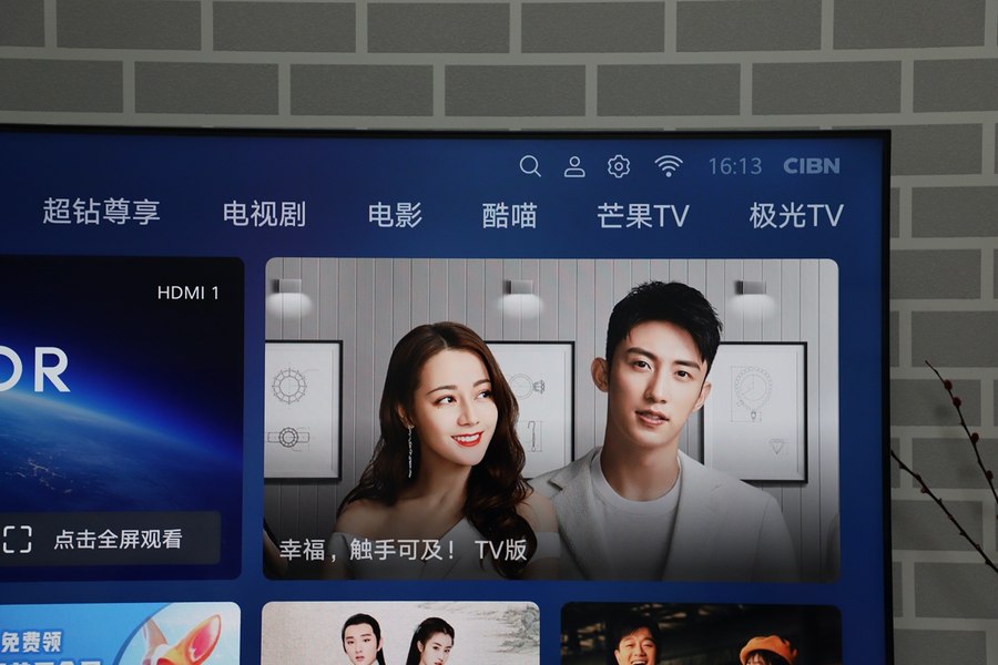 电视荣耀智慧屏x1都有多少寸的,荣耀智慧屏对比普通电视的优缺点