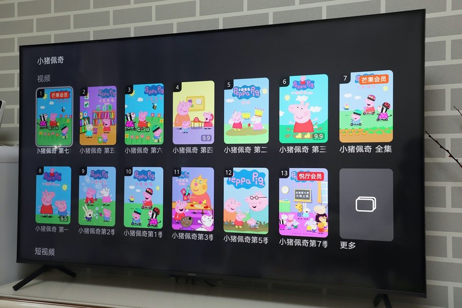 电视荣耀智慧屏x1都有多少寸的,荣耀智慧屏对比普通电视的优缺点