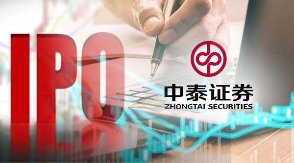 中泰证券股票业绩,中泰证券还有大涨的可能性吗