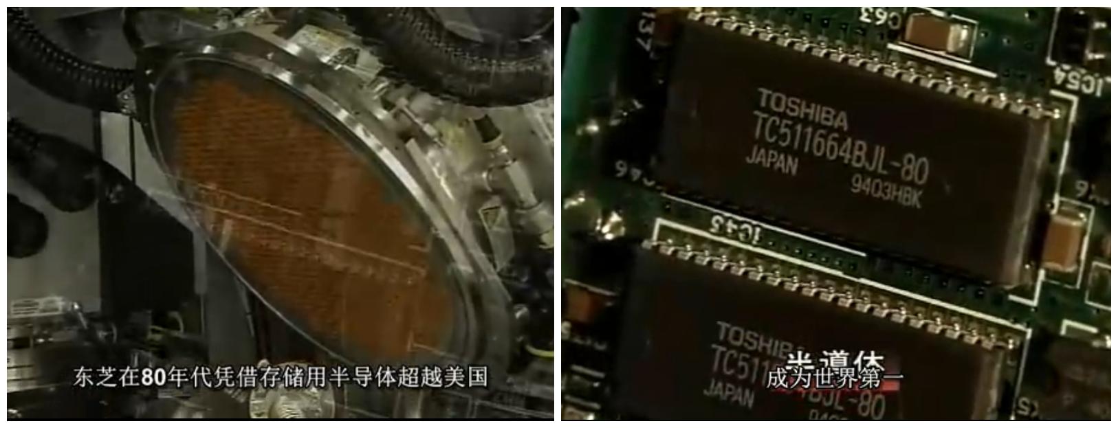 三星半导体超越日本,韩国三星半导体最新消息