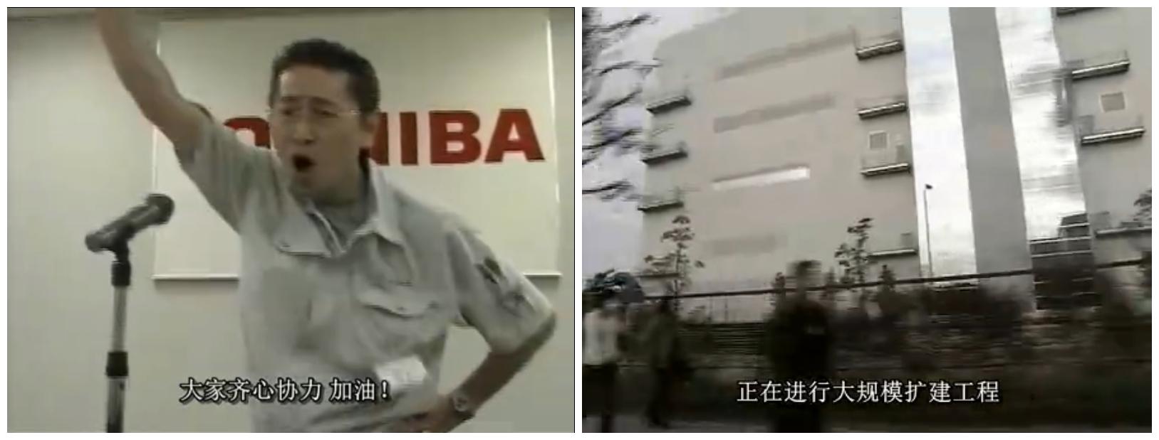 三星半导体超越日本,韩国三星半导体最新消息