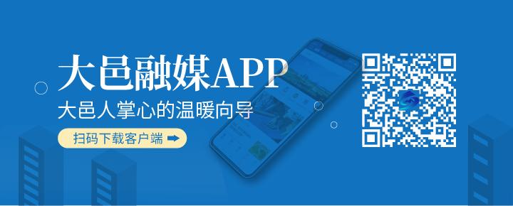 大邑周边带孩子玩的宝藏地,大邑宝藏登山地