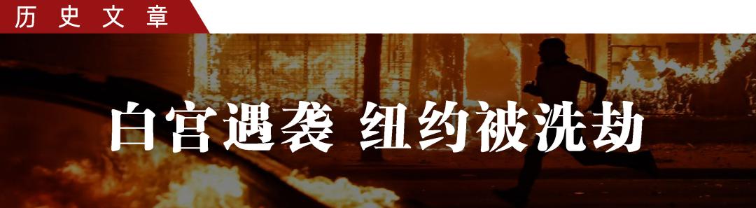 再次被割了韭菜,时隔16年又一退市股要复活了