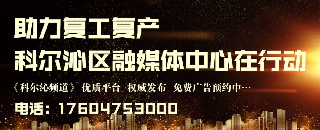 国企招聘月薪7k8k有五险一金,国企招聘50人五险一金等福利