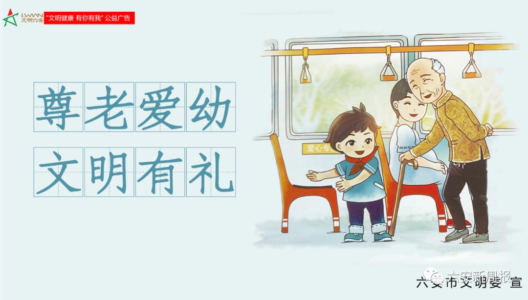 六安人民医院新院区,六安市人民医院全国排名